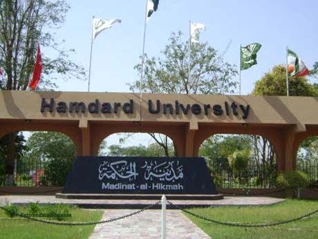 Hamdard University Karachi Admission